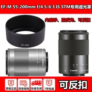 Suitable for Canon ET-54B Lens Hood Mirrorless Camera EOS M100 M3 M10 M200 m6 m62 Lens EF-M 55-200 A