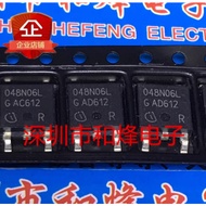 1-5pcs mos tube 048N06L IPD048N06L3G PN0307 IPD50N03S2-07 QN10L12 IPD70N10S3L-12 QN04H4 IPD90N04S3-H