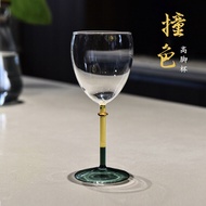 Creative Contrast Color Goblet Champagne Glass Red Wine Goblet European Wine Glass Bar Club Wine Set