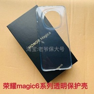 Ốp Lưng Điện Thoại Silicon Trong Suốt Cho Honor Magic6 pro Ốp Lưng Bảo Vệ Toàn Diện Chống Rơi Cho Đi