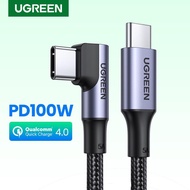 (W)UGREEN Type C to USB C PD 100W Cable 90° L Cable-70643