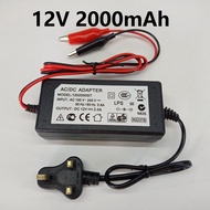 12V 2A Charger / 6V 2A Charger / Electric Car Battery Charger / Sealed Lead Acid Rechargeable Batter