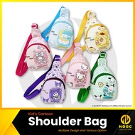 NOGC NBT-043 Kid's Cartoon Small Shoulder Bag For 3-9 Years Old Kid's Sling Bag Chest Bag Cross Body