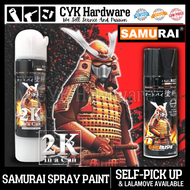Samurai Spray Paint (2K Coating/Standard Colour) Epoxy Primer Surfacer 2K Coating