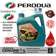 🔥🔥(0W20) (3.5L) Engine Oil/ Motor Oil Perodua 0W-20 (Fully Synthetic) Bezza/ Axia/ Myvi/ Aruz