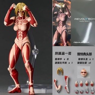 [Ready Stock] Revoltech Amazing Yamaguchi Attack on Titan Female Titan Annie Leonhart AOT Action Fig