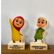 Koran Reading Trophy Islamic Trophy Acrylic Graduation Trophy Acrylic Nussa RARA Cartoon Trophy