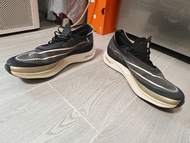 Nike Streakfly ZoomX