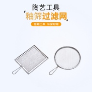 Pottery Glaze Sieve Glaze Pigment Filter Mesh Pottery Tool Mud Filter Mesh Glaze Tool Glaze Mesh Mud