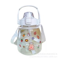 Korea Portable Water Pot Belly Cup Water Bottle with Straw INS Style Bottle 1300ML