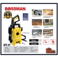 BOSSMAN BPC-117 HIGH PRESSURE CLEANER 1400W 110BAR BPC117 HIGH PRESSURE WASHER WATER JET REPLACEMENT
