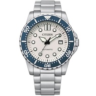 Ready to Ship Citizen Urban Automatic NJ0171-81A White Dial Stainless Steel Male Sports Watch