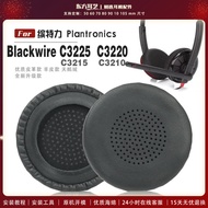 Replacement Sponge Ear Pads For Plantronics Blackwire C3225 C3220 C3215 C3210 Headset Cushion