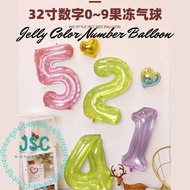 32 Inch Jelly Color Crystal Balloon Number Jelly Color 32" Aluminum Film Balloon Number 1 Number 2 N
