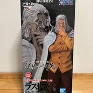 全新日版 海賊王 one piece 希爾巴兹 雷利 尾賞 last賞一番賞