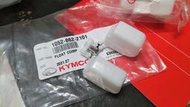 KYMCO 公司貨，CVK 化油器浮筒組：HIPSTER Stryker150 KFB1 LBE8 搜索者汽化器油壺浮筒