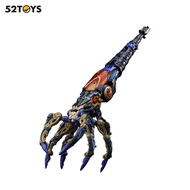 52TOYS BEASTBOX BB-52 Downspiral Mecha Deformation Action Figure Portable Model