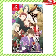 Butterflies Poison Flower Chain Nintendo Switch Video Games From Japan English Support