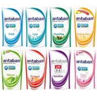 【LIVE DISCOUNT &amp; NEW STOCK】Antabax Antibacterial Shower Cream Refill Pack