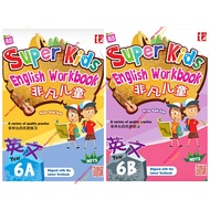 [PELANGI]2022 Super Kids English Workbook 6A 非凡儿童英文6A - KSSR Semakan