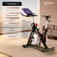 YINGERJIAN | Home Indoor Cycling Bike