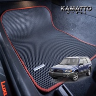 Kamatto Classic Subaru Forester SG (2003-2008) Car Floor Mat and Carpet