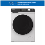 [จัดส่งพร้อมติดตั้ง] HITACHI เครื่องซักผ้าฝาหน้า  BD802HVOW 8 กก. 1200RPM อินเวอร์เตอร์