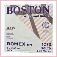 ⚾︎ ♠ PDX Powerflex/Omega/Boston 14/2c 12/2c 10/2c - Duplex Solid Wire Powermex Bomex Omex