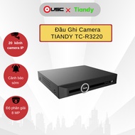 TIANDY TC-R3220 Camera Recorder – Recording Resolution Up to 8MP