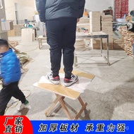 Portable Dining Table Paulownia Square Pine Wood Handheld Table Simple Folding Folding Table Square 