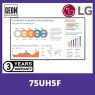 LG 75" inch 75UH5F Full HD Standard Digital Signage