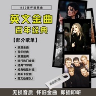 2025 English music U disk classic English nostalgi 2025 English music U disk classic English Nostalg