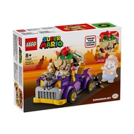 LEGO 71431 瑪莉歐系列  庫巴的高速公路車 Bowser's Muscle Car Expansion Set  1盒