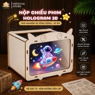 Hologram 3D movie box for babies, 3D movie box helps children increase their imagination