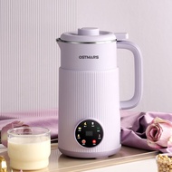 德国OSTMARS豆浆机全自动免煮免滤破壁料理小型多功能家用破壁机Germany OSTMARS soybean milk machine fully automatic20250506