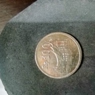 uang koin 100 rupiah tahun 1973