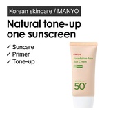 MANYO Bare-Faced Sunscreen SPF50+ PA++++, Korean skincare