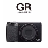 RICOH/RICOH GR3 GR3X HDF Street Shooting Camera Portable Card Machine Anti-shake Digital Camera Bran