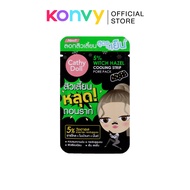 Cathy Doll 5% Witch Hazel Cooling Strip Pore Pack 1 Sheet