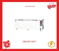 FREEZER BOX GEA 1050 LITER - AB 1200 T