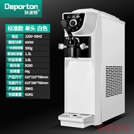 oeny全自动商用冰淇淋机冰淇淋机蛋筒商用小型立式台式雪糕机全自动甜筒脆皮软质冰激凌机 单头-标准款B-白色【.升级膨化】