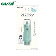 oval歐文Techou原紙色修正帶/ 5mm X 6m/ 灰水藍