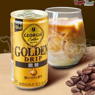 Georgia Golden Drip Low Sugar Coffee 185g