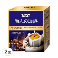ucc 法式深焙濾掛式咖啡  8g  12包  2盒