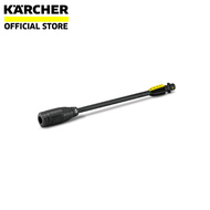 Karcher VP 120 VARIO POWER JET FOR K 1-K 3 2.642-724.0