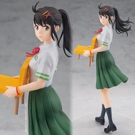 全新現貨 Goodsmile Company GSC Pop Up Parade PUP系列 鈴芽之旅 鈴芽的門鎖 鈴芽戶締 岩戶鈴芽 宗像草太 Suzume 大臣 白貓 椅子 櫈仔 新海誠 PVC 