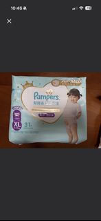 Pampers 幫寶適 Air-Max 拉拉褲 XL 31片