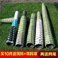 ☸□Fishing rice field eel cage woven bag one-shaped seven-shaped long fish Bamboo-woven loach handmad