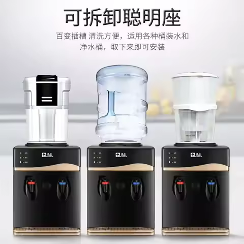Drink Dispenser Three Taps Warm Ice Warm Water Dispenser Drink Dispenser Home Gadgets Water Bottle