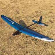 GTRC GT-990 MINI DLG V3 990mm Width Balsa Wood Wing